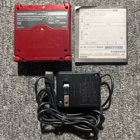 GameBoy Advance SP Console Famicom Color w/ Box, Manual & AC Adapter Working JP