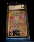 2000 Pokemon Promo Pokemon Movie 2000 Ancient Mew PSA 6