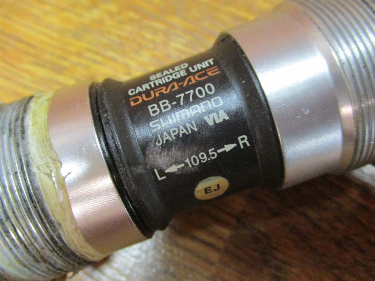 SHIMANO DURA ACE BB-7700 ENGLISH THREAD 1.37x24 68x109.5 OCTALINK