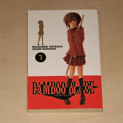 Bamboo Blade Vol 1 - Masahiro Totsuka - Manga Comic Book - VGC 