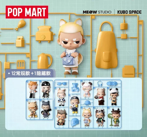 POPMART KUBO 24/7 You Series Series Blind Box Figure Toy Hot Art Gift New - Picture 3 of 26