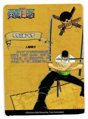 Roronoa Zoro SR OP-DH-0M01-025 One Piece Anime Trading Card TCG