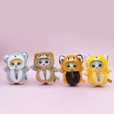 NEW Mofusand Zipper Animal Oufit Cat Plush Keychain 5 inch AUTHENTIC