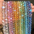Mystic Aura Quartz Gems Loose Beads Holographic Crystal Jewelry Making 6-12mm