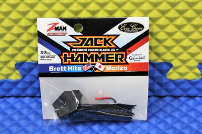 Z-MAN ChatterBait JackHammer 3/8 OZ CBJH38 Series CHOOSE YOUR
