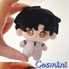 10cm Love and Deepspace Zayne Plush Doll Pendant Toy Plushie Anime