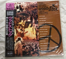 Japan Laserdisc Unplayed Still Sealed Wood Stock Director's Cut Live W/Obi
