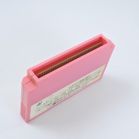SUPER MARIO USA Famicom Nintendo d196 fc