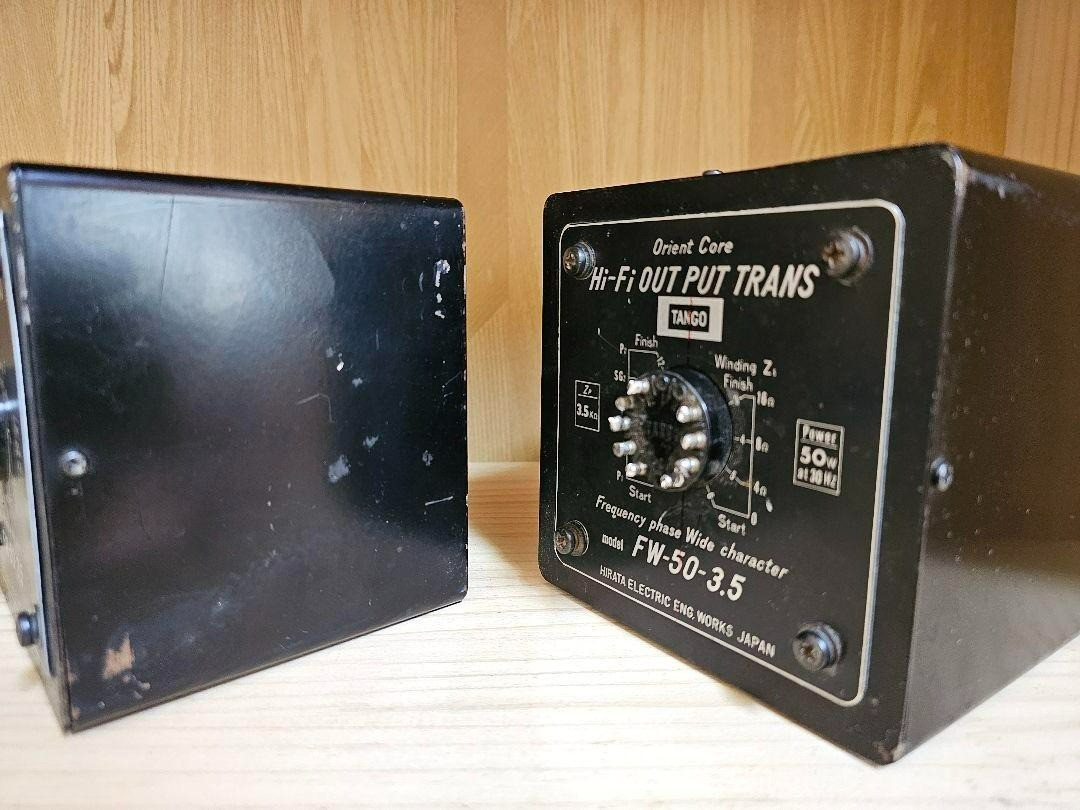Tango FW-50-3.5 Hi-Fi Output Transformer Pair Set Used from