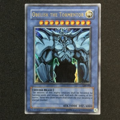 2003 Obelisk The Tormentor Holo GBI-002 Card ( Game Boy Advance
