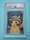 2023 Pokemon SVP EN Pikachu x Van Gogh Grey Felt Hat #085 PSA 10
