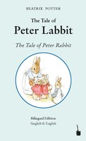 Peter Hase. The Tale Of Peter Labbit / The Tale Of Peter Rabbit | Beatrix Potter
