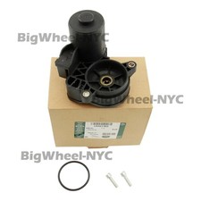 OEM LR061382 Right Parking Brake Actuator Motor For Jaguar XF II I-Pace XE EPace