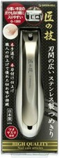 Green Bell Takumi No Waza G-1203 Nail Clipper Wide Jaw Stainless Steel Japan