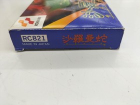 KONAMI RC821 Salamander Famicom Game Classic Shooting, Used