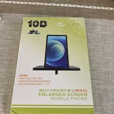 10D J-01 Enlarged Screen Mobile Phone Screen Magnifier Holder Black