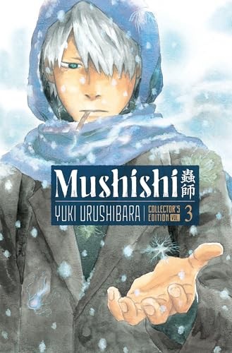 Mushishi Collector's Edition 3 - Image 4
