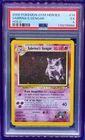 2000 POKEMON GYM HEROES HOLO #14 SABRINA'S GENGAR PSA 5 EX Excellent
