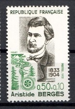 Timbre / Stamp  FRANCE 1972 Y&T  N° 1707 NEUF * avec trace de charnière (MLH)