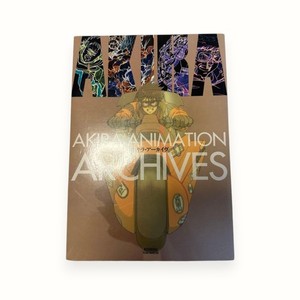 [希少]AKIRA ANIMATION ARCHIVES Akira Animation Archives | eBay