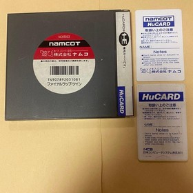 PC Engine Lap Twin & Moto Loader Japan Region