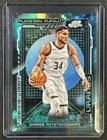 GIANNIS ANTETOKOUNMPO 2023 TOPPS COSMIC CHROME PPU-3 PLANETARY PURSUIT URANUS SP