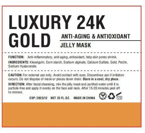 Jelly Mask - Skin Care *Choice of Formulas * 1 Tub- 680g - Image 3 of 4