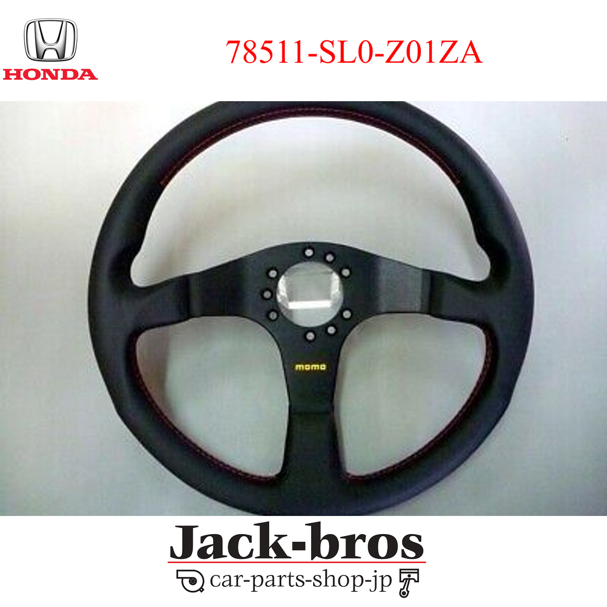 HONDA Acura GENUINE OEM NSX E-NA1 NSX-R Steering Wheel 78511-SL0