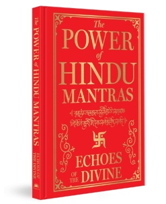 Various The Power of Hindu Mantras (Hardback)