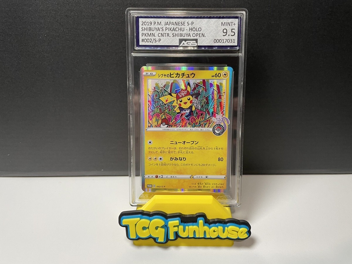 Shibuya's Pikachu 002/S-P Pokemon Japanese Promo - AGS 9.5 Shibuya's Pikachu 002/S-P Pokemon Japanese Promo - AGS 9.5