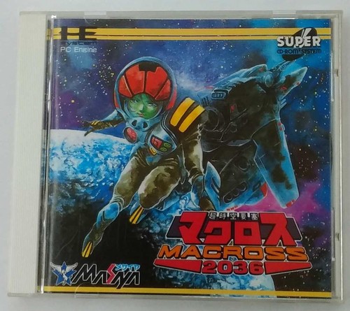 Macross Pc Engine Macross 2036 PC Engine Disc Game CD-ROM 2SYSTEM Japan | eBay