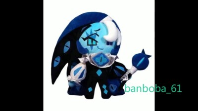 CHANGYUE