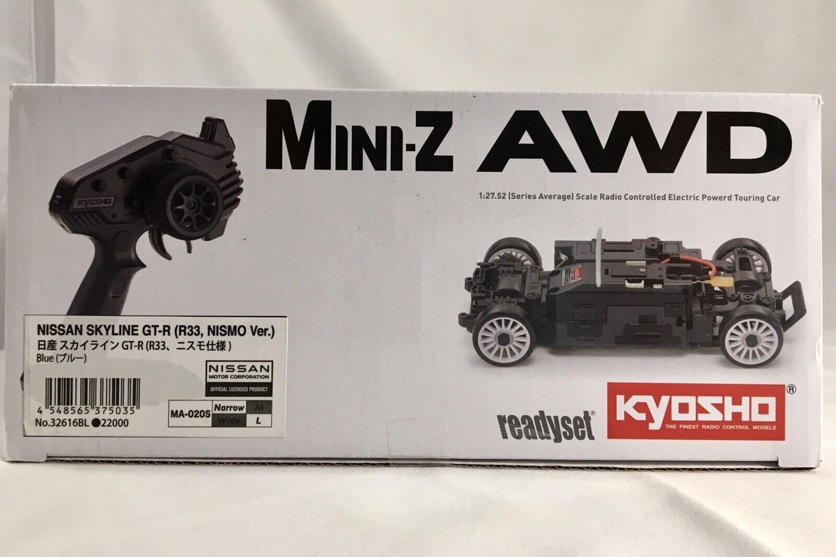 Kyosho MINI-Z AWD NISSAN SKYLINE GT-R NISMO R33 Readyset MA-020