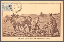 49744 N°164 Orphelins de guerre Surchargé le poilu est aufron marseille 1922 fdc