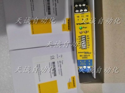1pcs For   IM1-22Ex-R/24VDC Isolating Switching Amplifier - new in box #qm