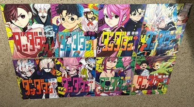 Dandadan Vol 1-3 6-8 13-14 Manga Jump Comic Japanese Manga poster Yukinobu Tatsu