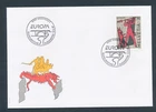 D490153 Switzerland FDC Europa CEPT 1997 Tales and Legends