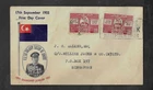 MALAYSIA 1955 JOHORE SULTANS DIAMOND JUBILEE COVER 'SINGAPORE' DS NOT 1ST DAY.