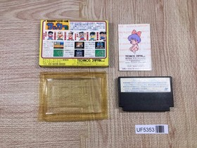 Nekketsu Koukou Dogeball Bu Kunio Kun Soccer Boxed Famicom NES Japan - UF5353