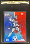2026 Battle Arena Bo Jackson First Edition Castler Ice #LOGO-524