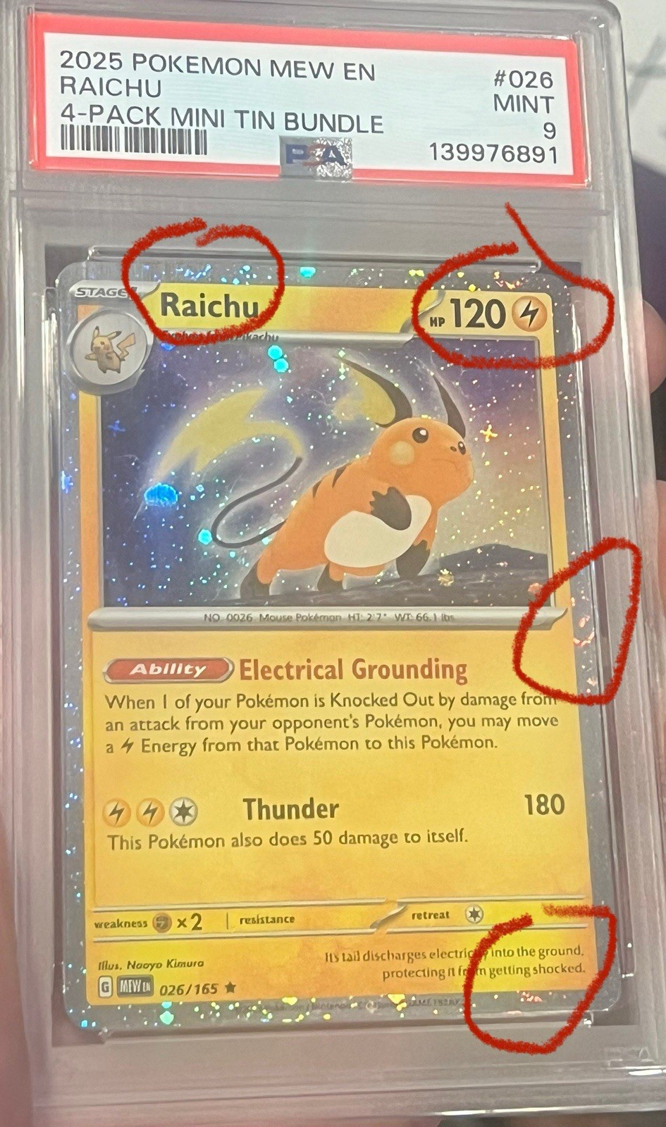 PSA 9 Raichu 026/165 Cosmos Holo 151 Sam's Club Exclusive Promo POP 3 - 4 SWIRLS