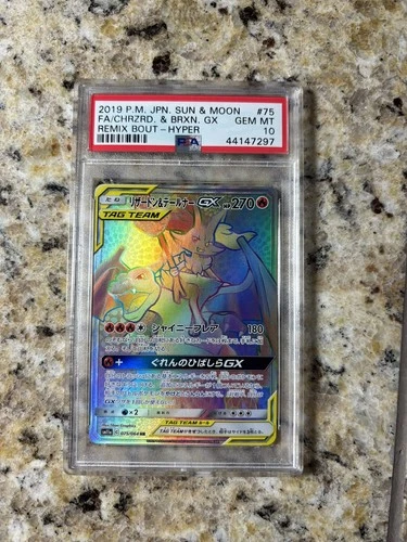 Pokémon TCG Charizard & Braixen Tag Team GX 075/064 Remix Bout Hyper Rare PSA 10