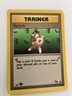 Pokemon recycle 1st edition fossil trainer gaming card see scans I ship overseas