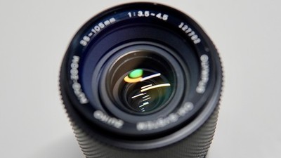 Objektiv Zoom Olympus OM-System Zuiko Auto-Zoom 35-105mm 35-105 mm 1:3.5-4.5 
