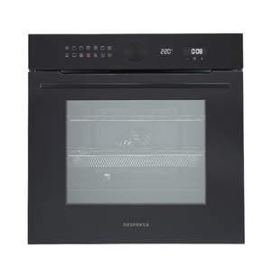 Four encastrable pyrolyse MIELE H 2467 BP, 76 litres, 8 modes de