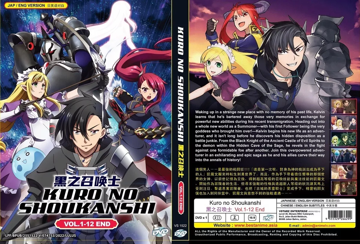 DVD Anime Kuro No Shoukanshi (Black Summoner) Vol.1-12 End