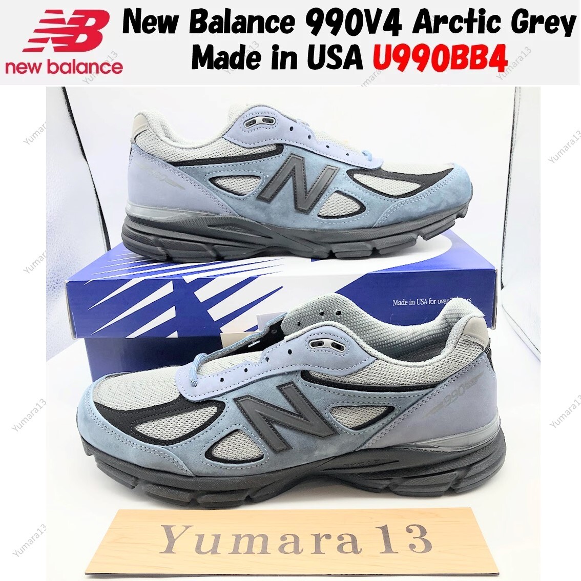 New Balance 990V4 Arctic Grey Made in USA U990BB4 Men's Size New Balance 990V4 Arctic Grey Made in USA U990BB4 Men's Size