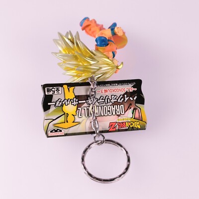Super Saiyan 3 Goku Dragon Ball High Quality Figure Keychain From