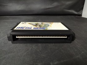KONAMI Famicom Soft Metal Gear Used