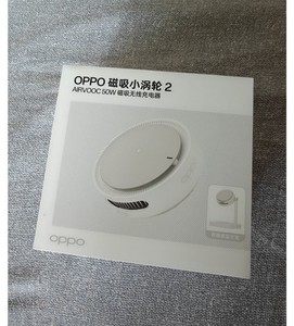 OPPO AIRVOOC 50W Magnetic Wireless Charger 2 + Stand For OPPO Find N6 Oneplus 15